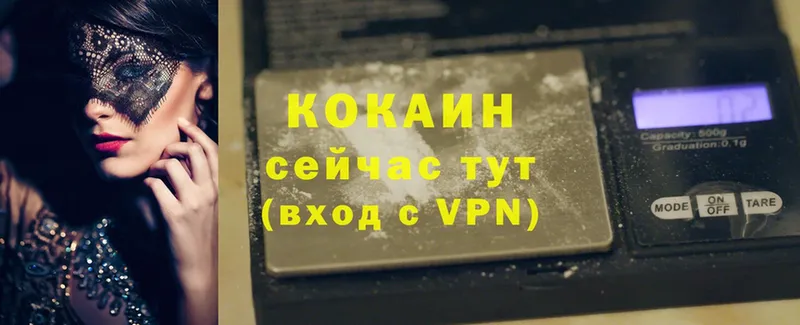 что такое   Кубинка  COCAIN Эквадор 